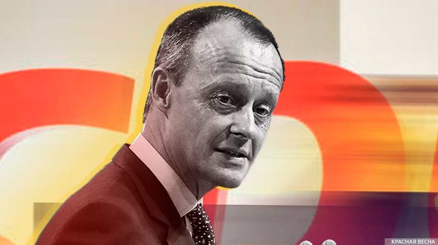 Фридрих Мерц Сергей Кайсин