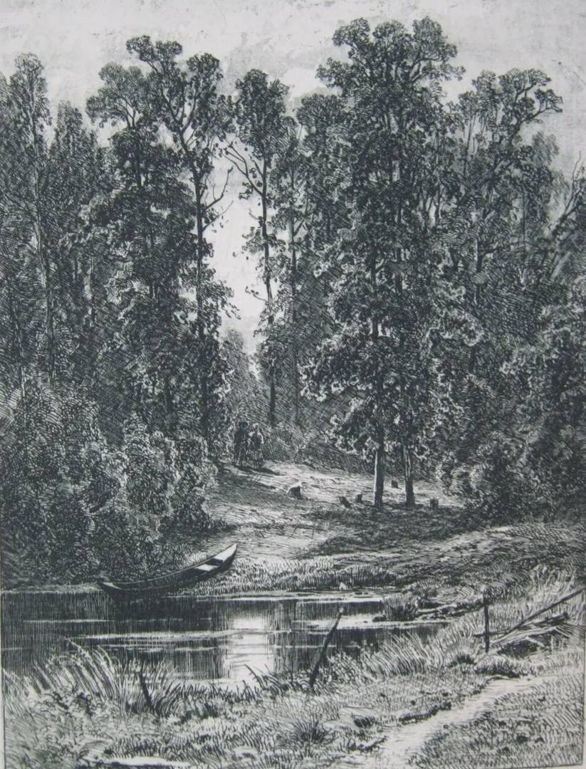 Тихий вечер