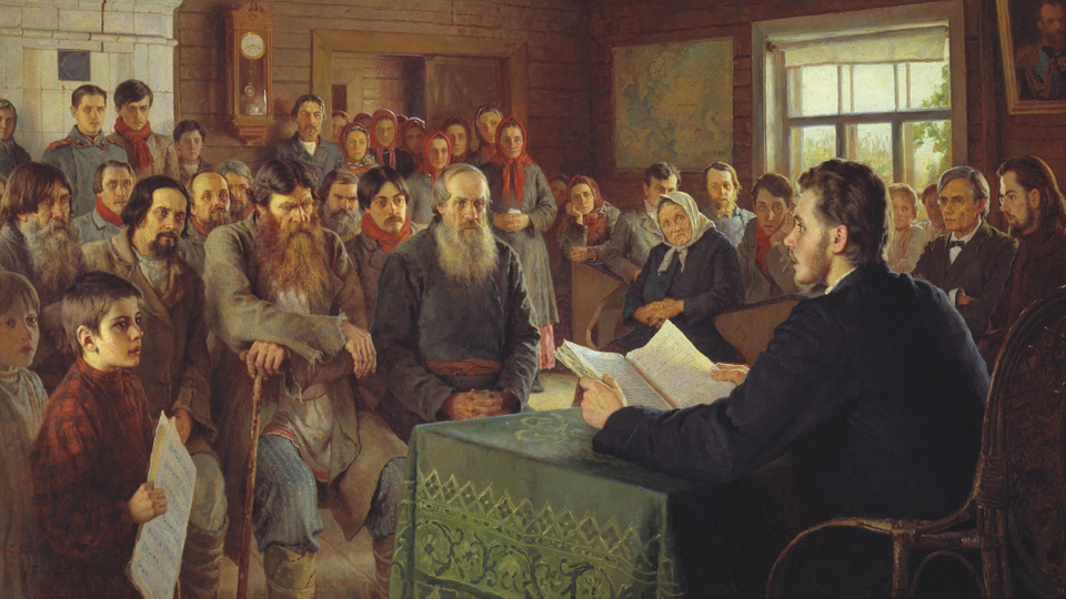 Богданов-Бельский Николай. Воскресное чтение в сельской школе. 1895.