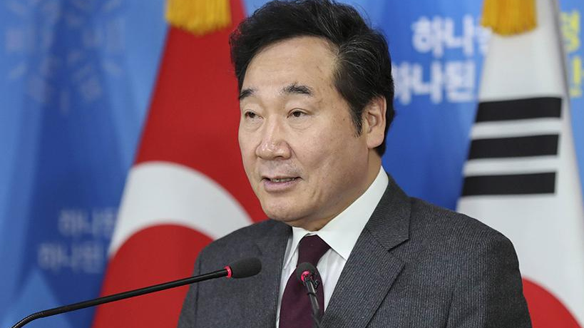 Премьер-министр Южной Кореи.
