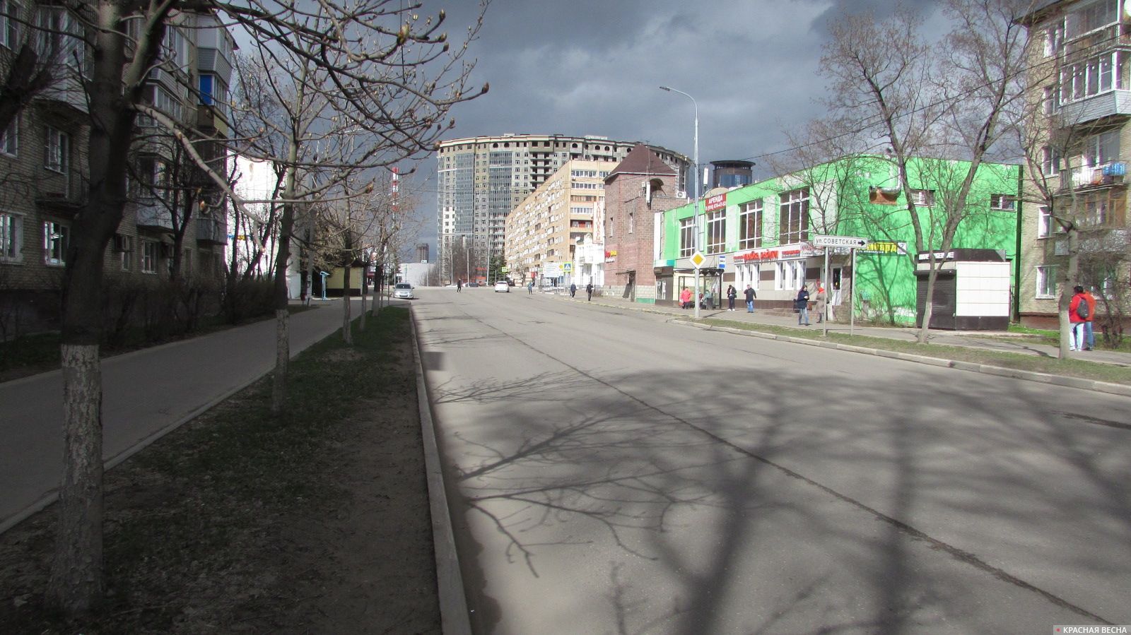 Улица Комарова. 15 апреля 2020 года