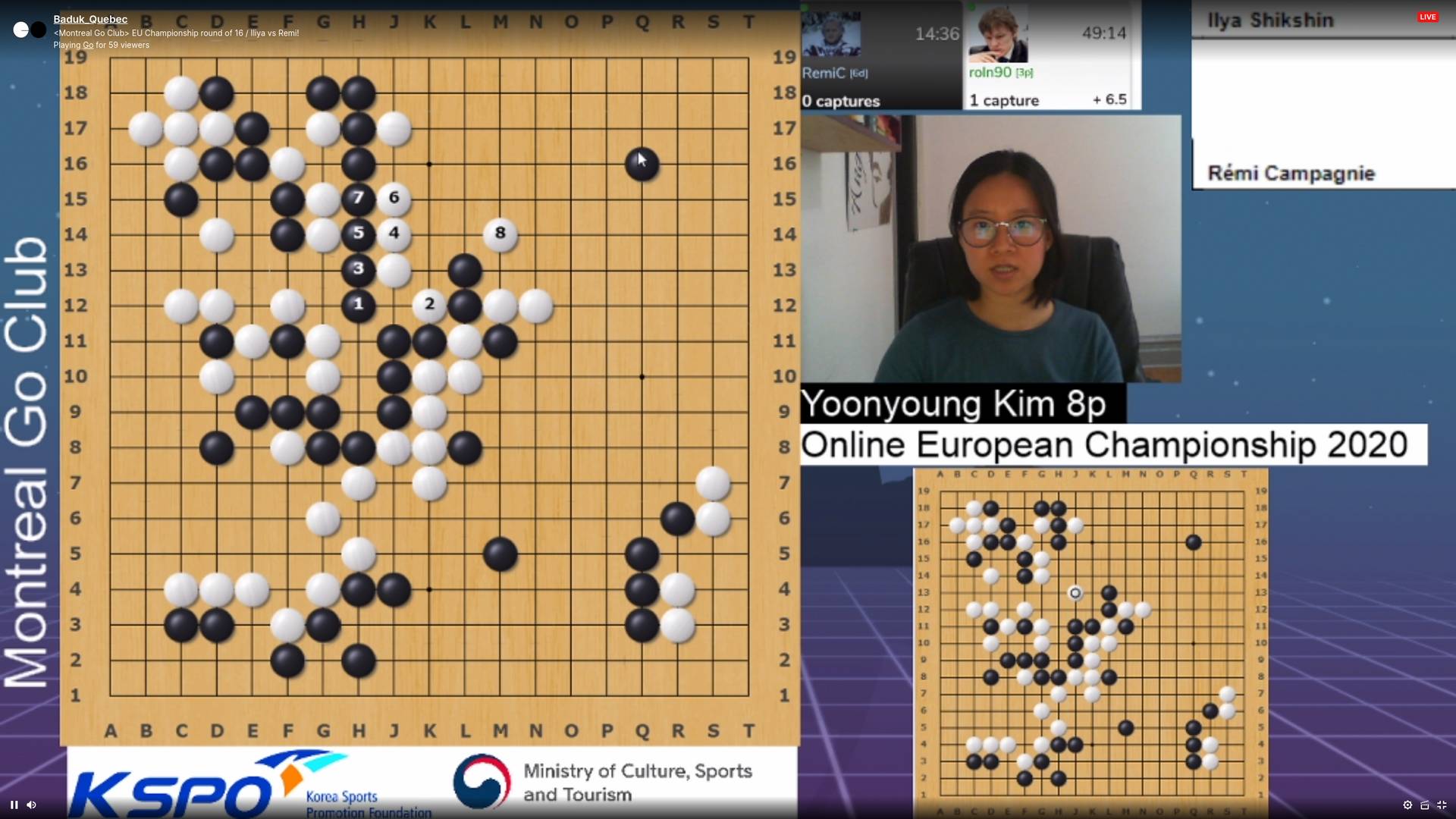 Белые могут порезать!