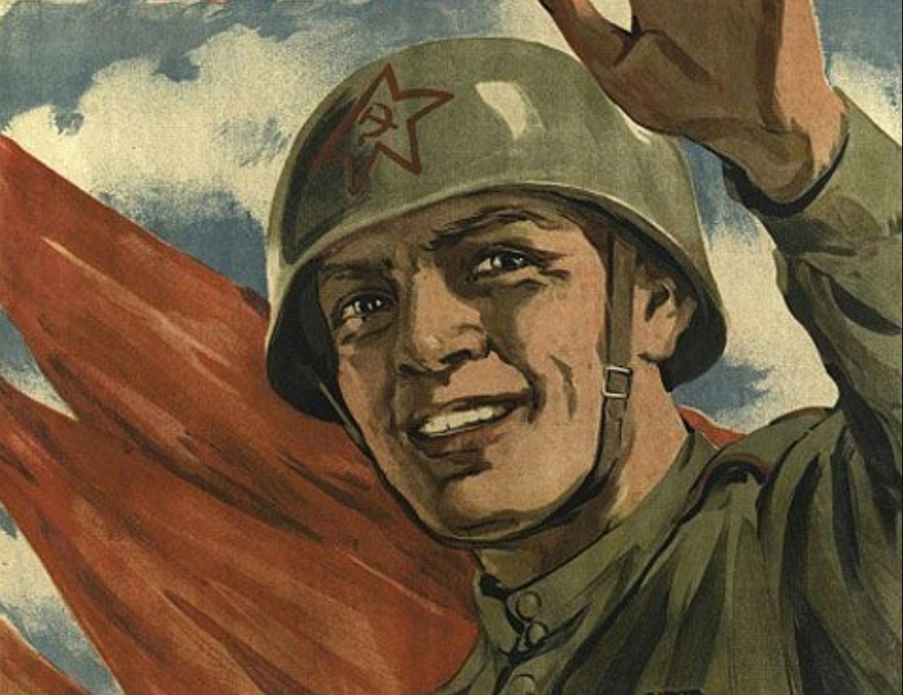 Ватолина Н.Н. Ждите с Победой! (фрагмент). 1945
