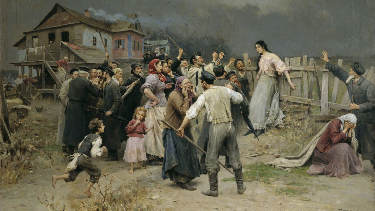 Николай Пимоненко. Жертва фанатизма. 1899