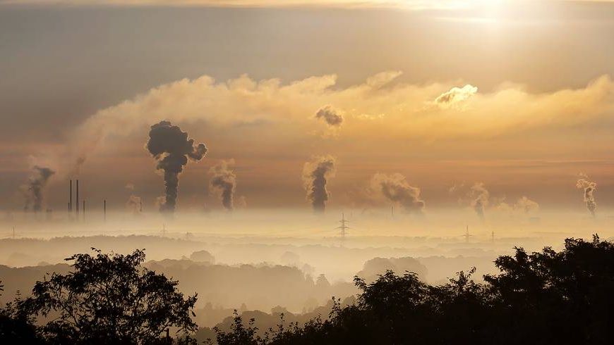 Промышленные выбросы