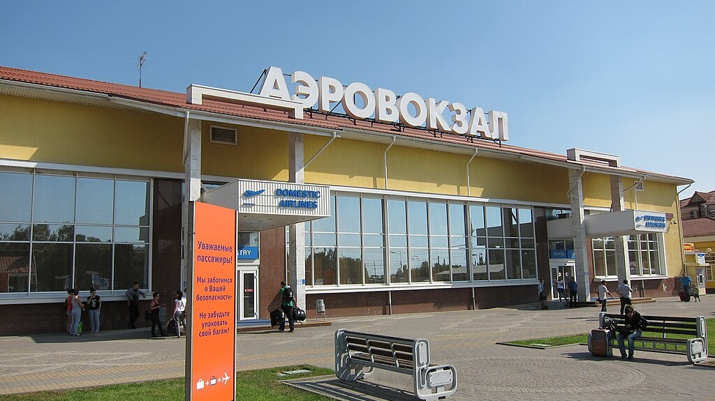 Терминал внутренних линий аэропорта «Краснодар»/«Пашковский»