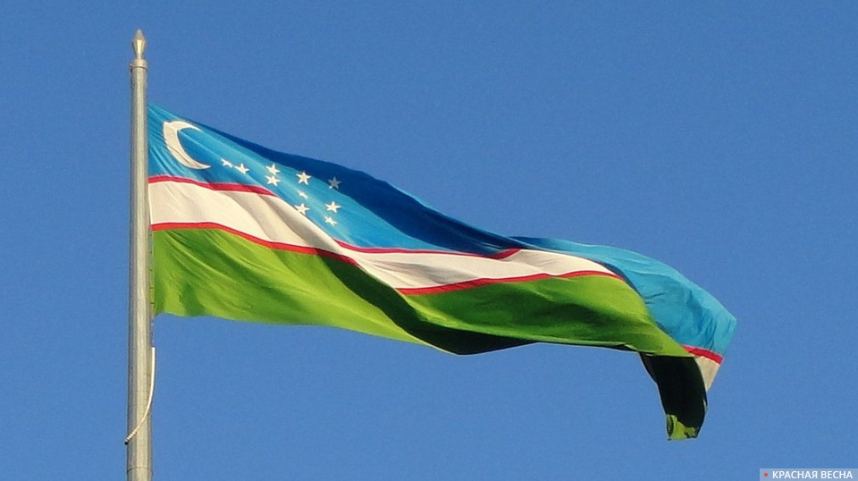 Флаг Каракалпакстана Фото