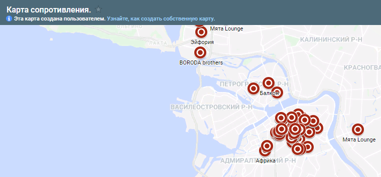 В Петербурге создали «Карту сопротивления» баров и кафе