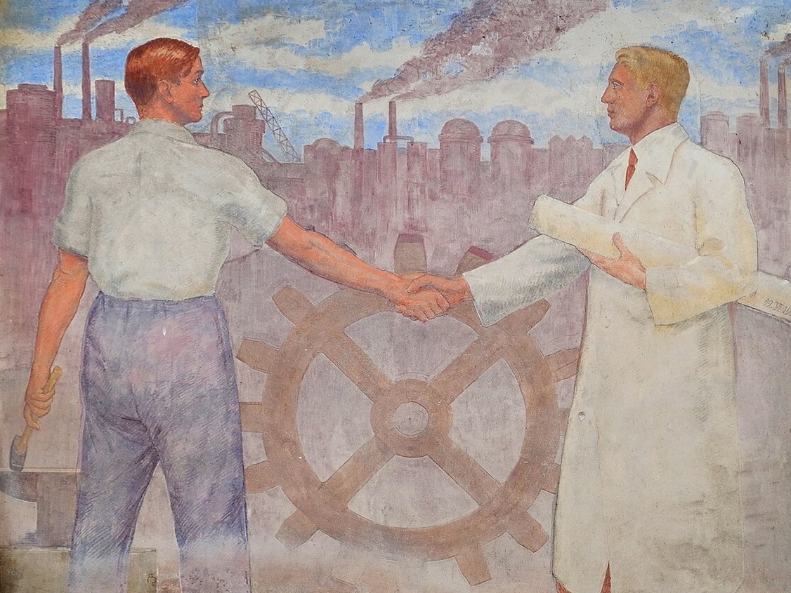 Отто Гётцингер. Рукопожатие (фрагмент мурала). 1937