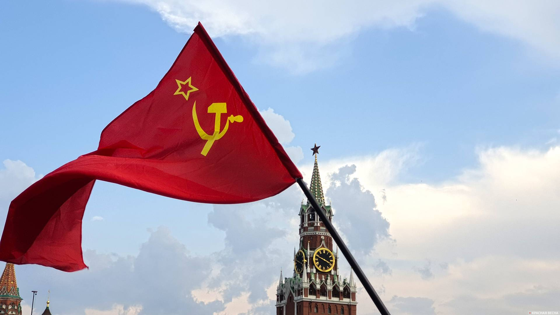 Флаг СССР. Москва