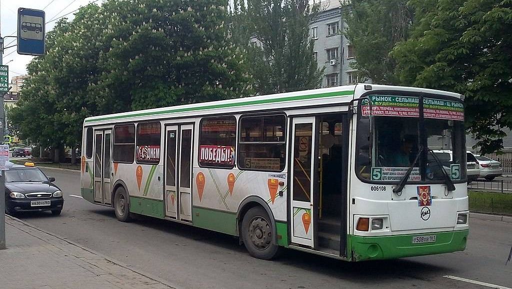 Ростовский автобус