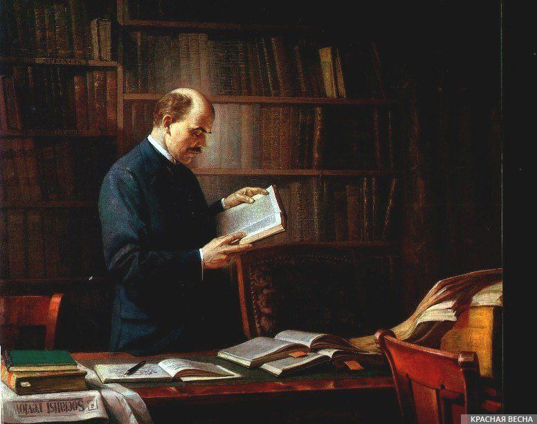 Ленин за работой над книгой «Материализм и эмпириокритицизм» в Женевской библиотеке