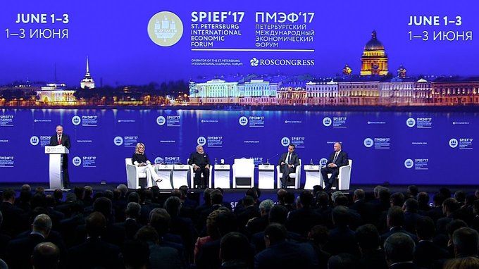 Петербургский международный экономический форум, автор: kremlin.ru, лицензия: CC BY 4.0