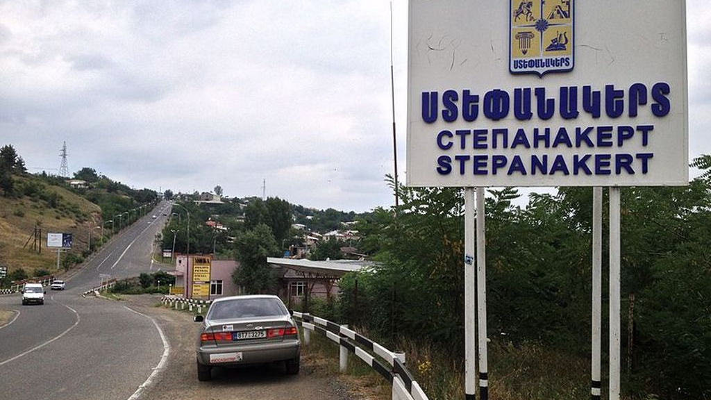 Степанакерт
