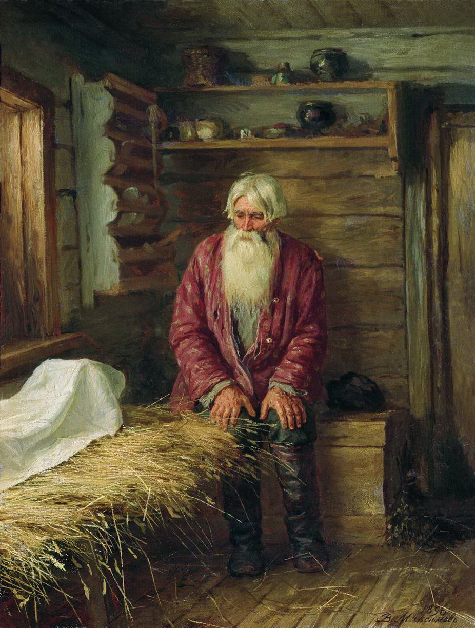 Василий Максимов. Пережил старуху. 1896