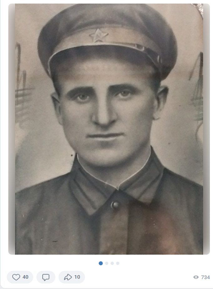 Поисковики нашли останки радиста Степана Иосифовича Черепкова, погибшего в годы Великой Отечественной войны в Ленинградской области  