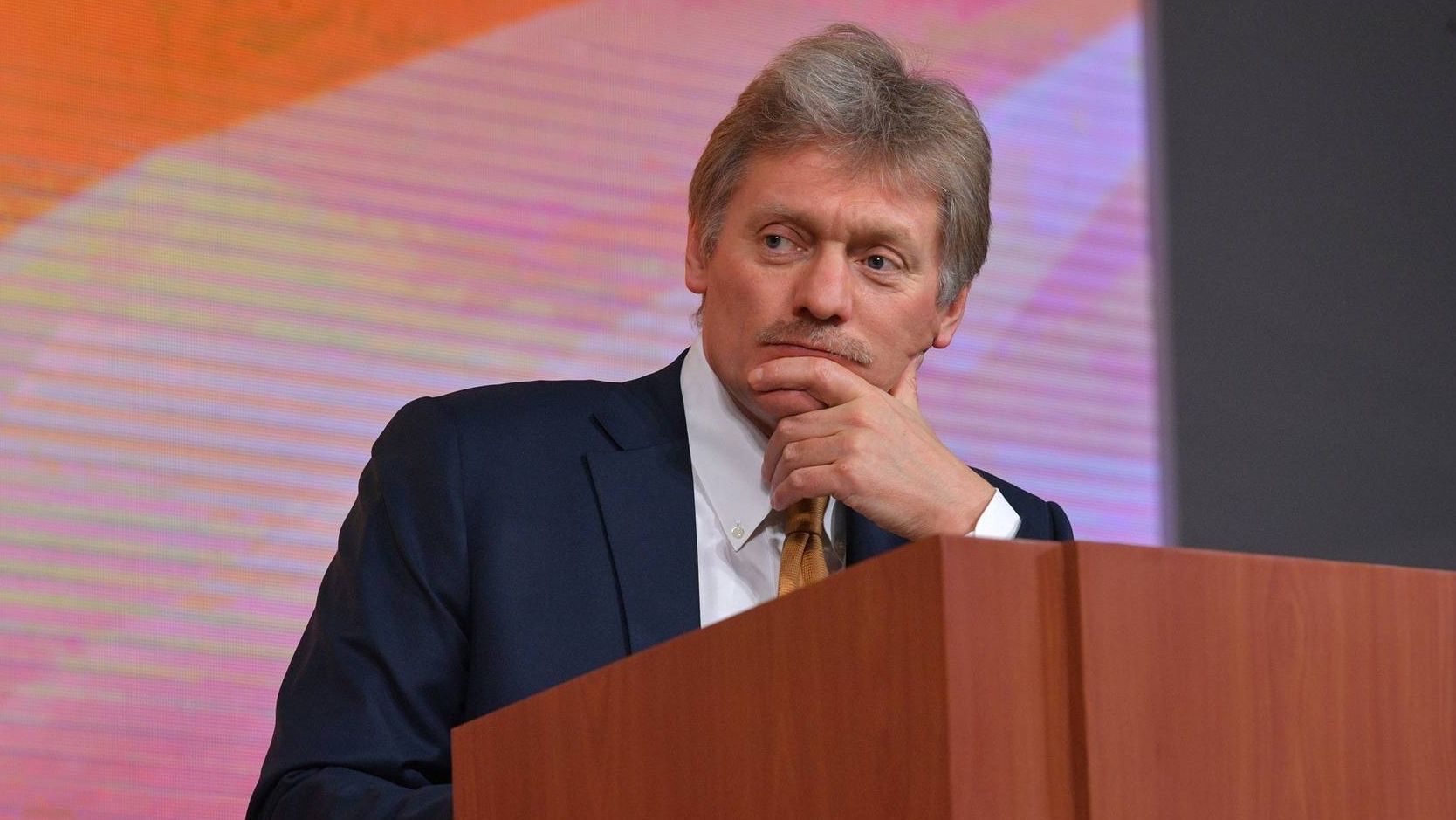 Дмитрий Песков