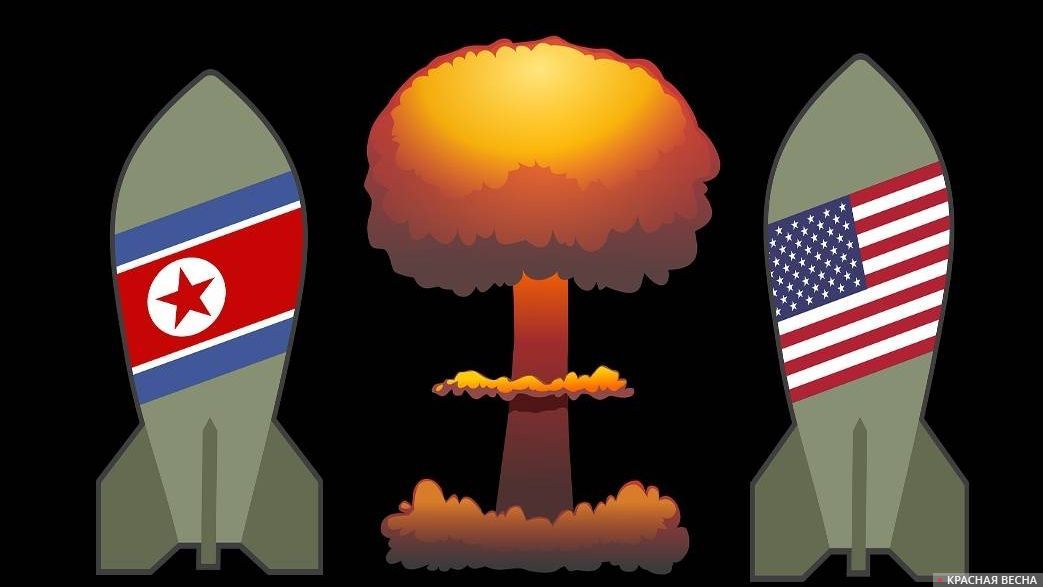 КНДР, США и ядерная война