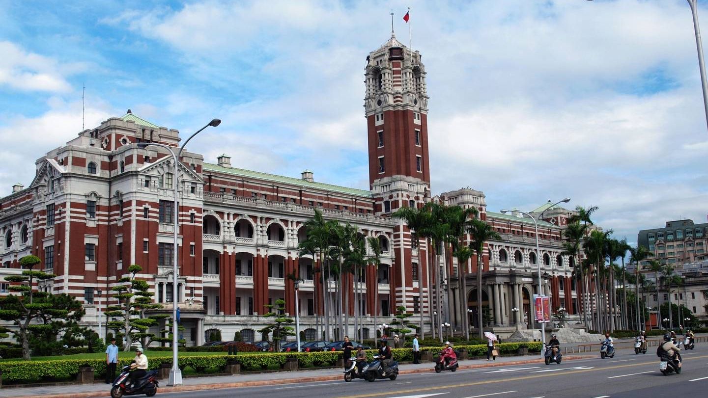 Тайвань здания администрации президента