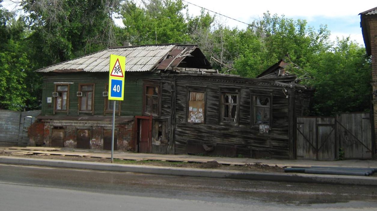 Разрушенное жилье