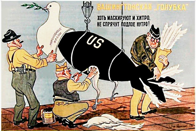 Борис Ефимов. Вашингтонская голубка. 1953