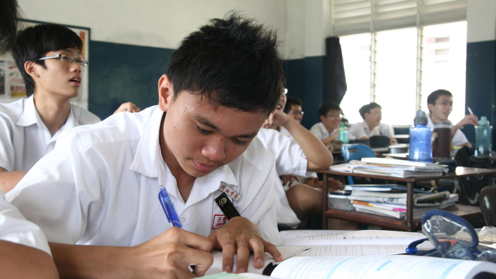 Китайские студенты