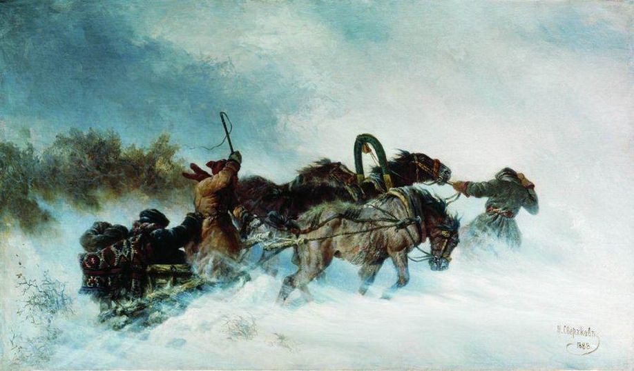 Николай Сверчков. Тройка зимой. 1888