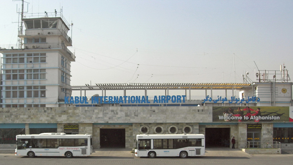 Кабульский международный аэропорт