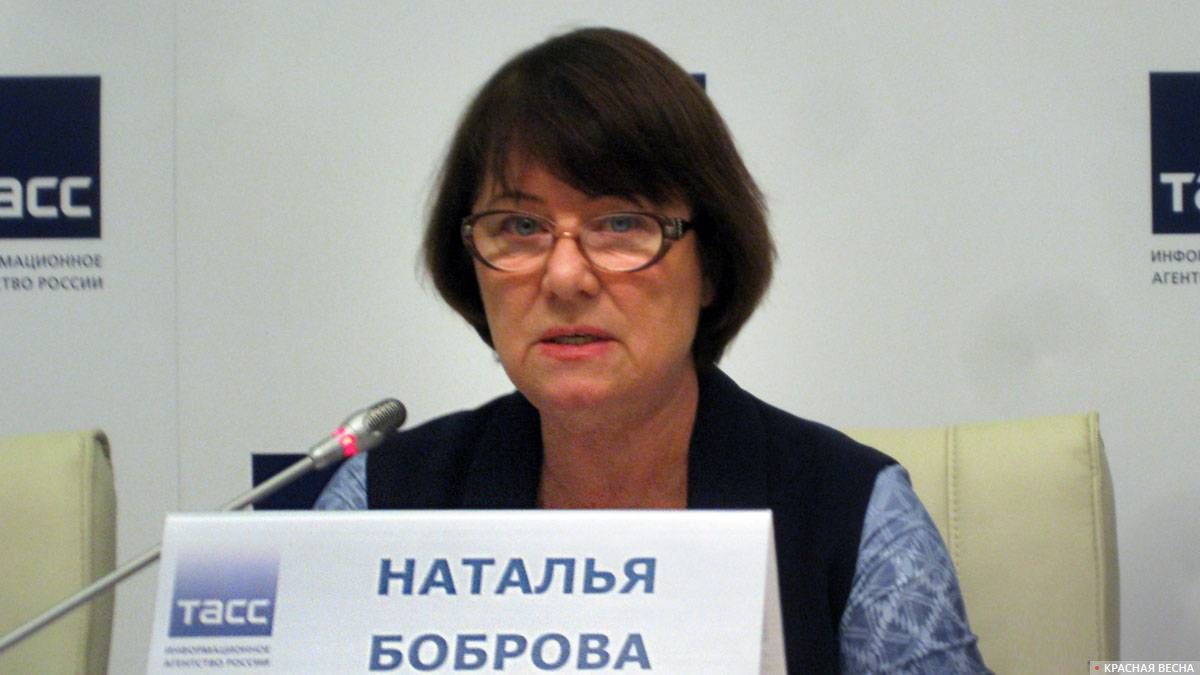 Боброва Наталья Александровна, замначальника департамента Росприроднадзора по СЗФО. Санкт-Петербург. 11.12.2018 г.