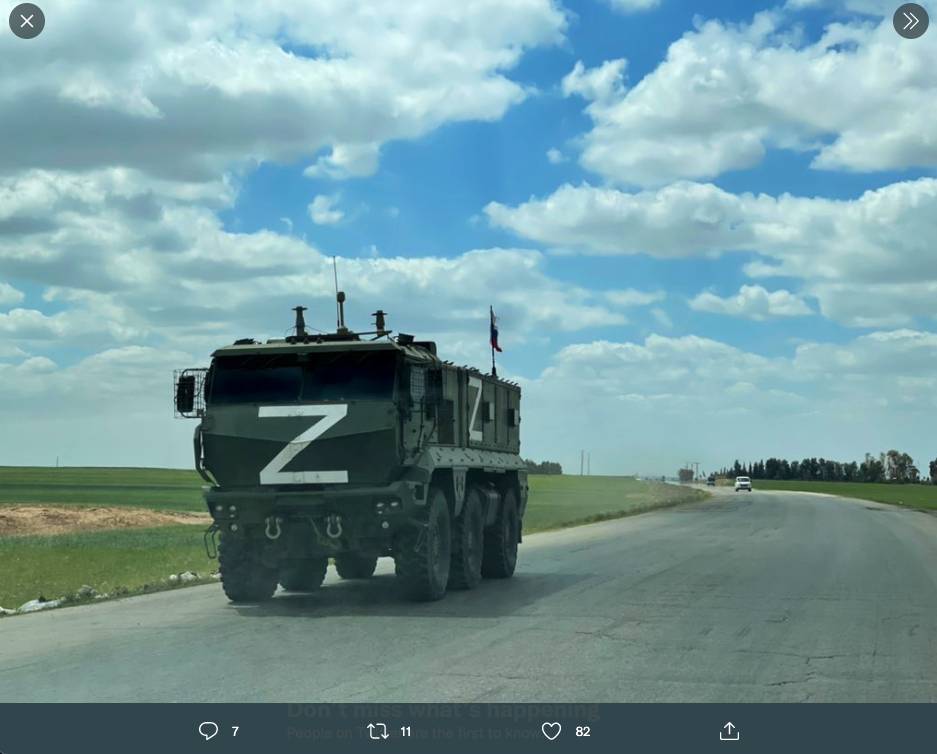 Российский бронеавтомобиль «Тайфун-К» в Сирии