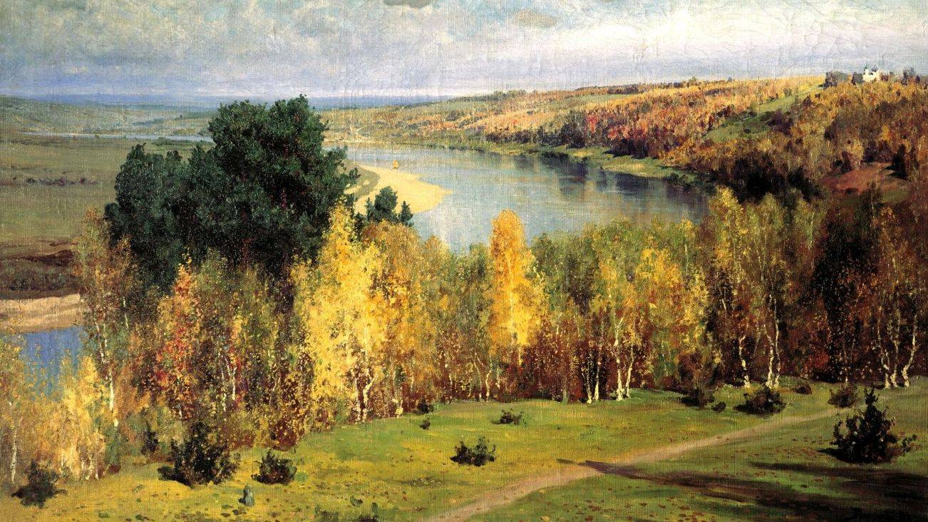 Василий Поленов. Золотая осень. 1893