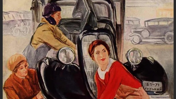 Сарра Марковна Шор, «Мы учимся управлять автомобилем». 1937 г.