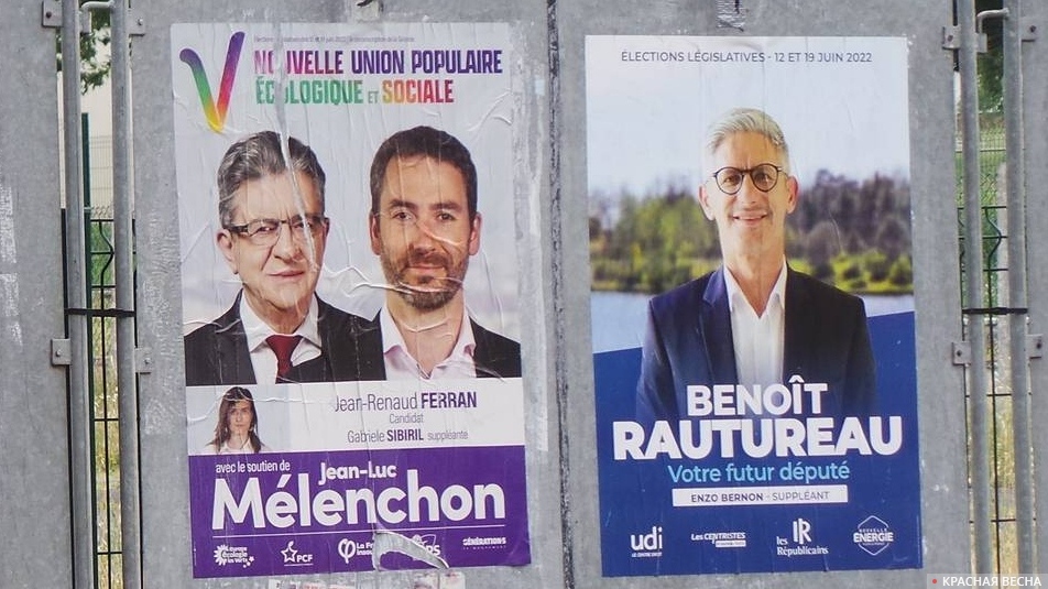 Предвыборные плакаты во Франции. Июнь 2022 года. 