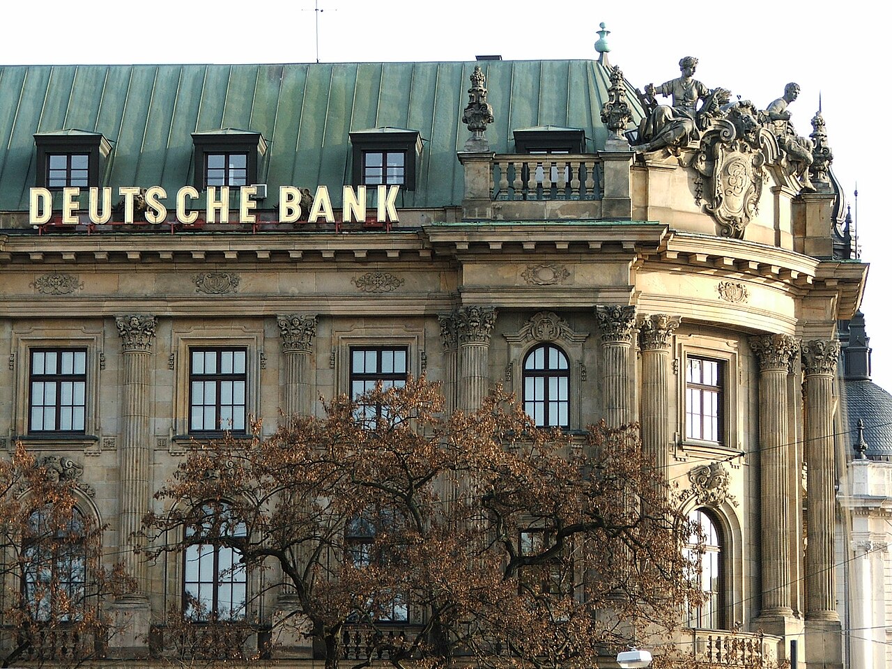 Штаб-квартира Deutsche Bank