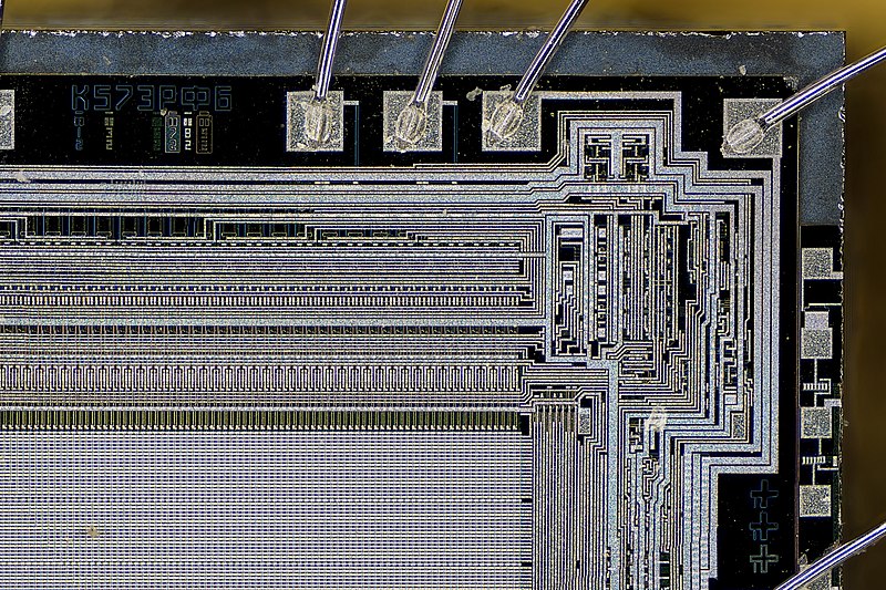 Микросхема