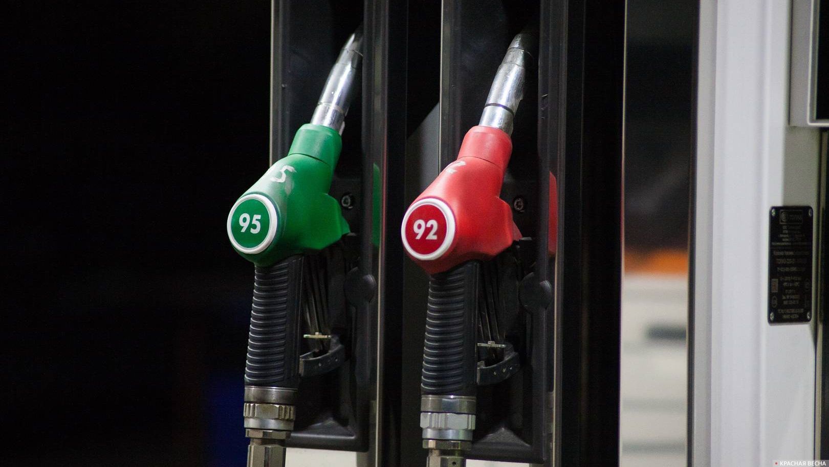 Через день после снижения налогов цены на топливо в ФРГ снова начали расти