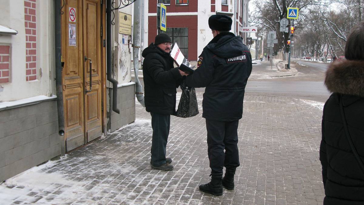 Вологда. Пикет против пенсионной реформы 3 января 2019 года
