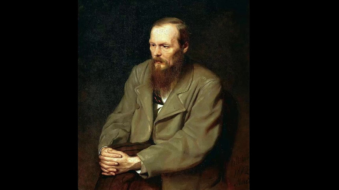 Портрет Ф.М. Дстоевского. 1872