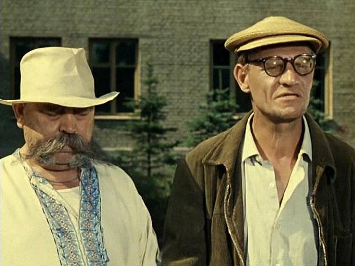 «Огласите весь список пожалуйста!»