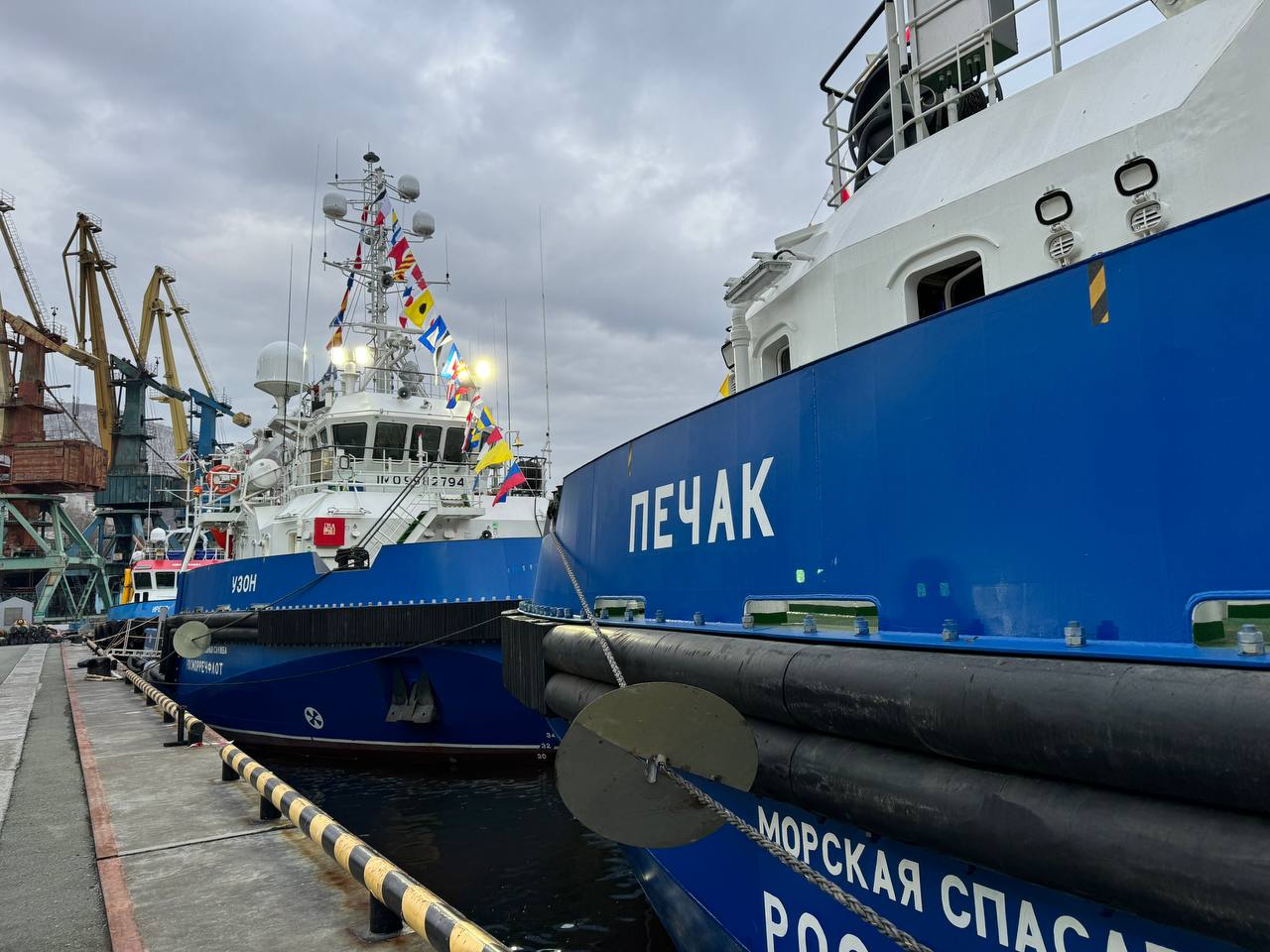 Буксиры-спасатели