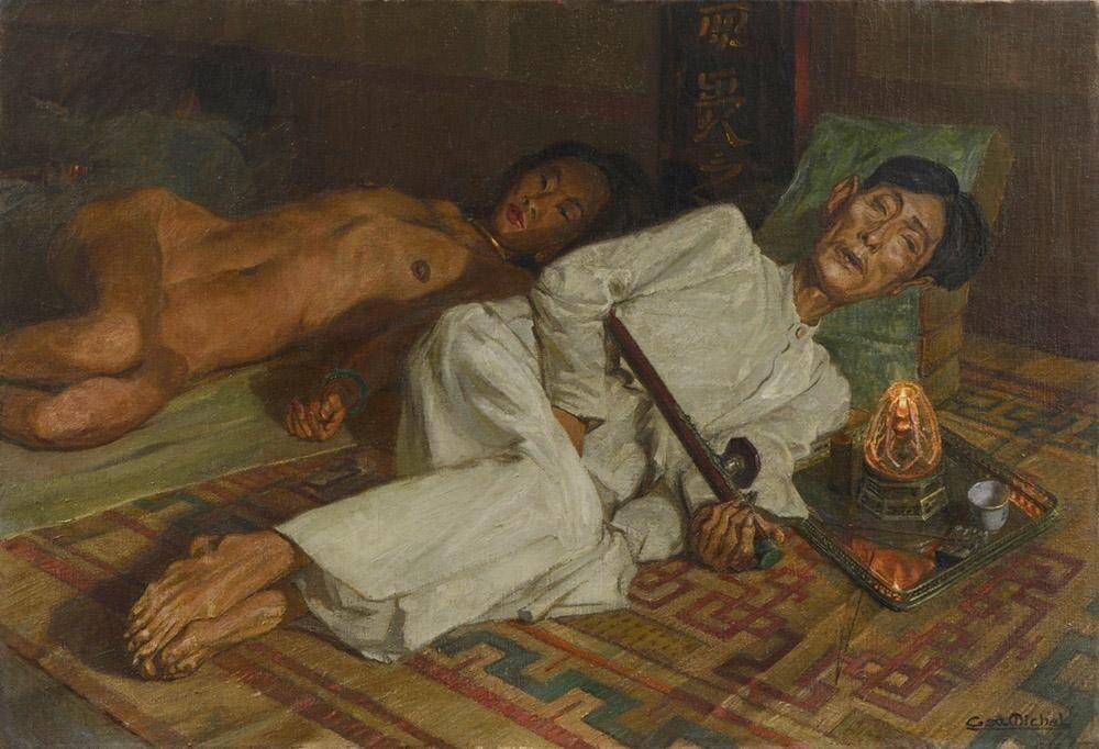 Джордж Дрейфус, «Курильщик опиума»