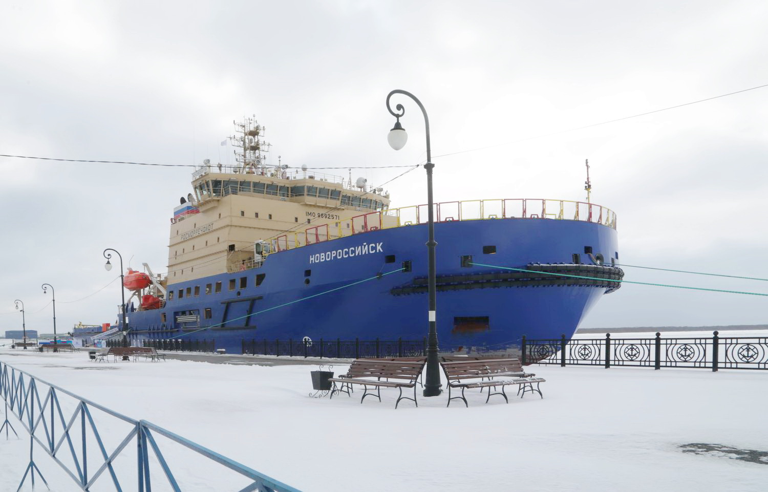 Архангельск. Ледокол Новороссийск