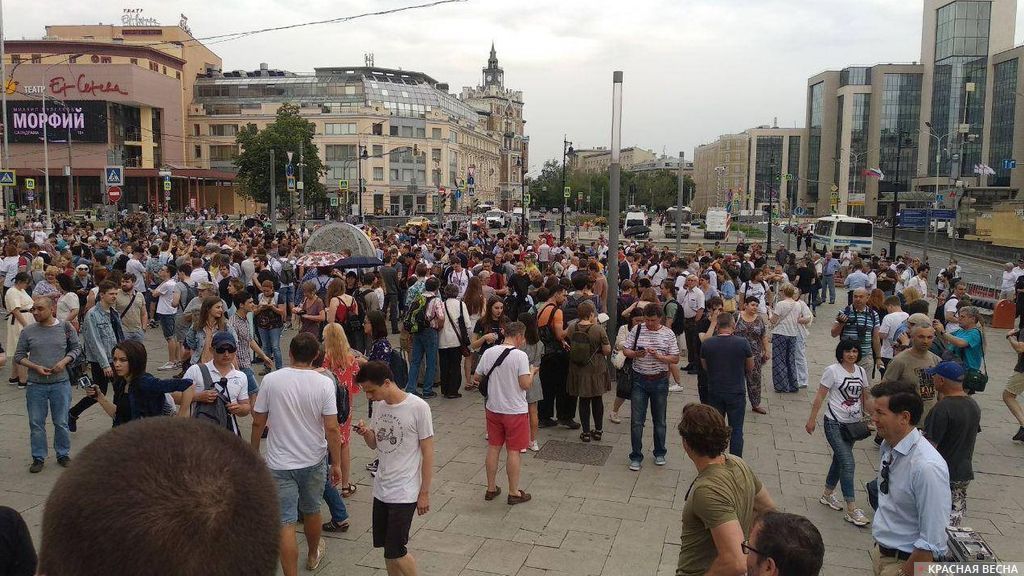 Несанкционированный митинг. 12.06.2019