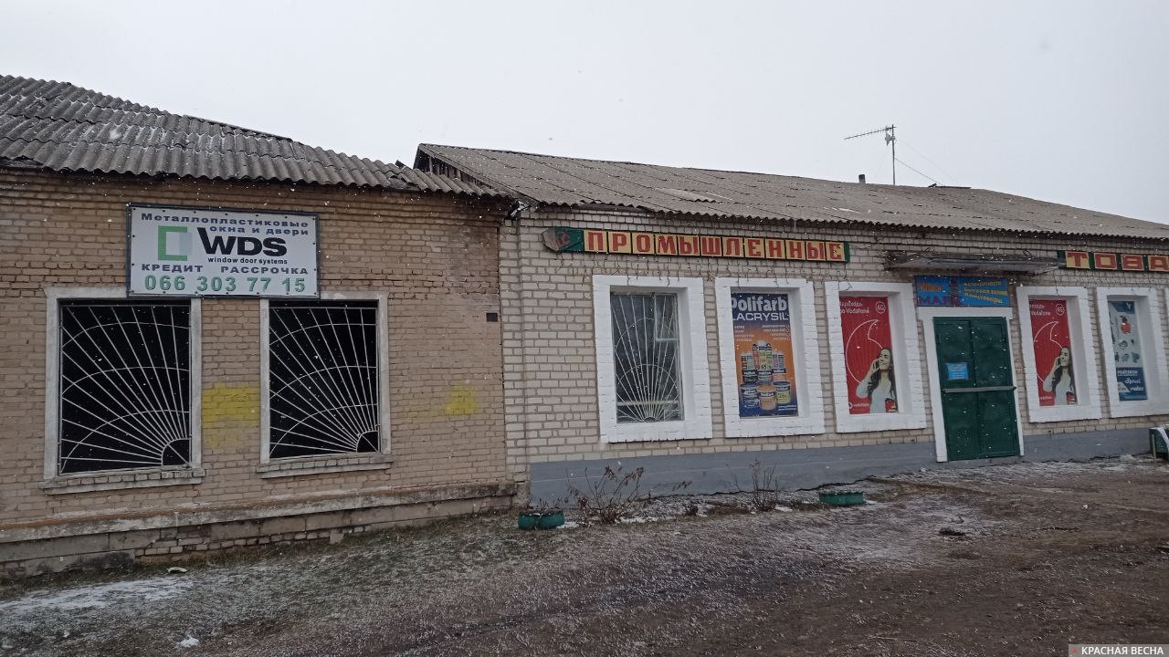 Магазины в Новой Астрахани