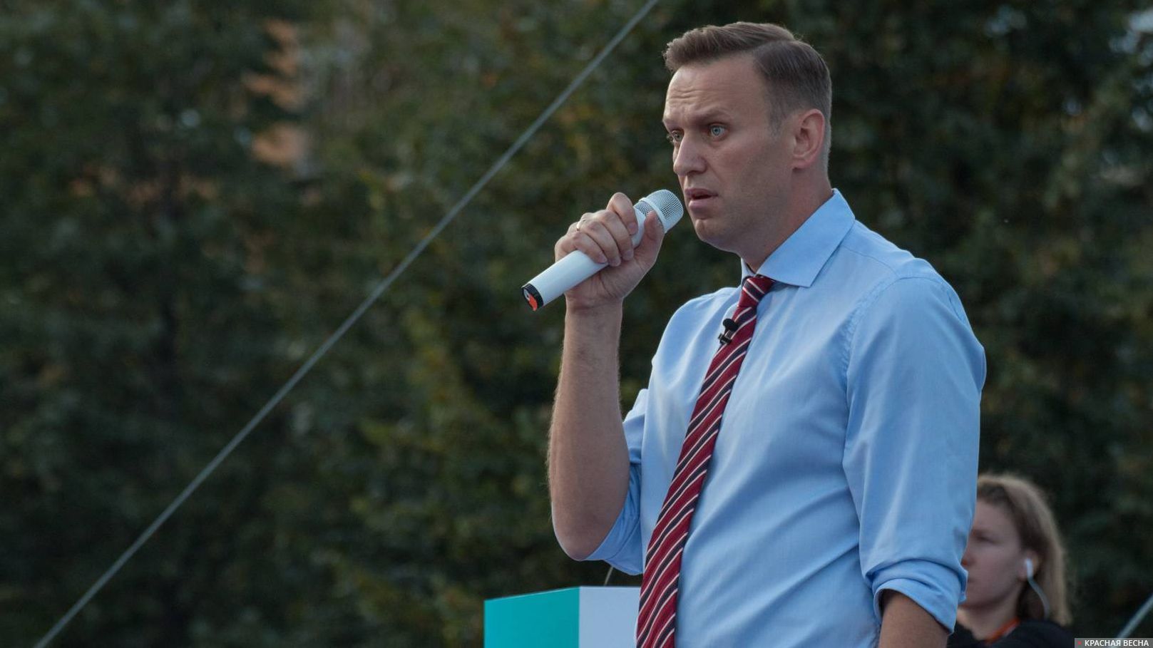 Навальный.