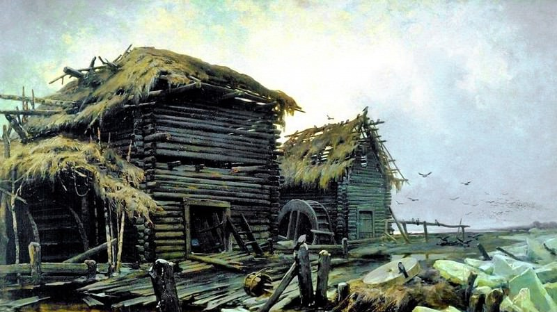 Юлий Клевер. Заброшенная мельница. 1890