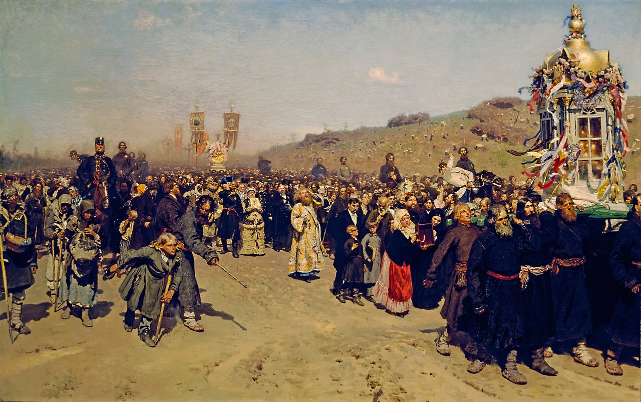 Илья Репин. Крестный ход в Курской губернии. 1880 (1883)