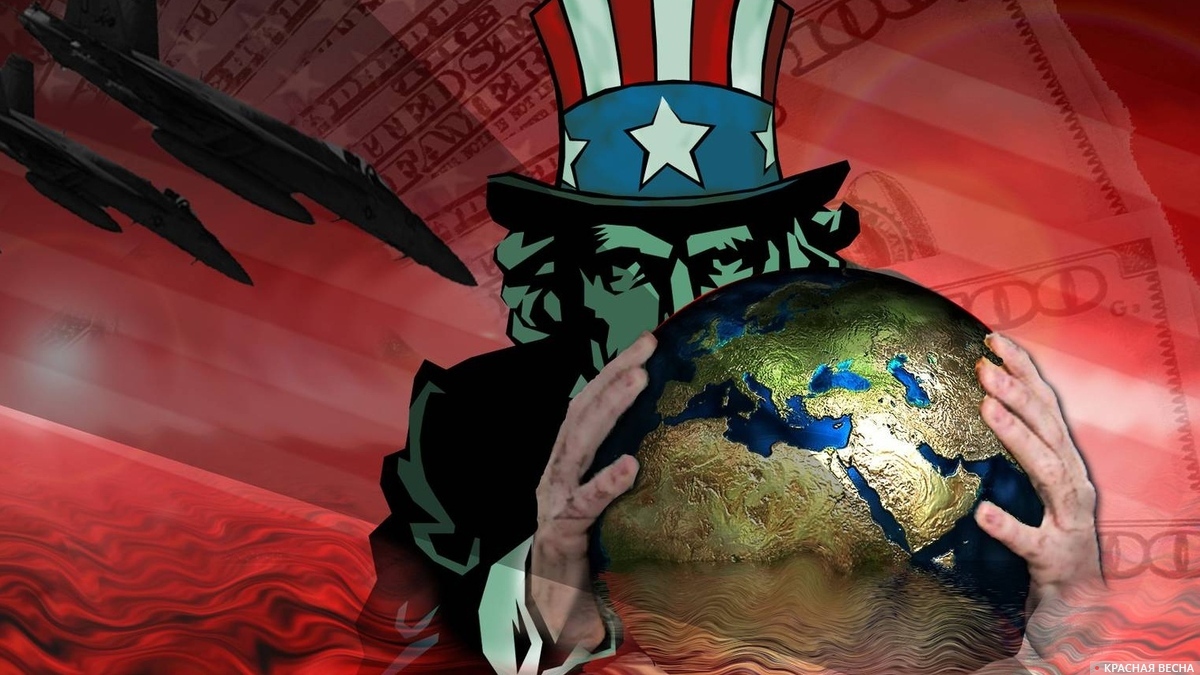 Глобальные претензии США
