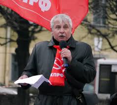 Александр Зубов, митинг КПРФ 09.12.2017