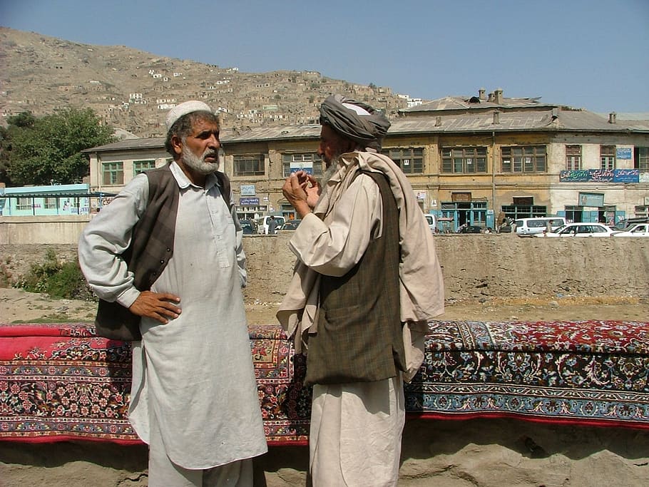 Афганистан. Кабул